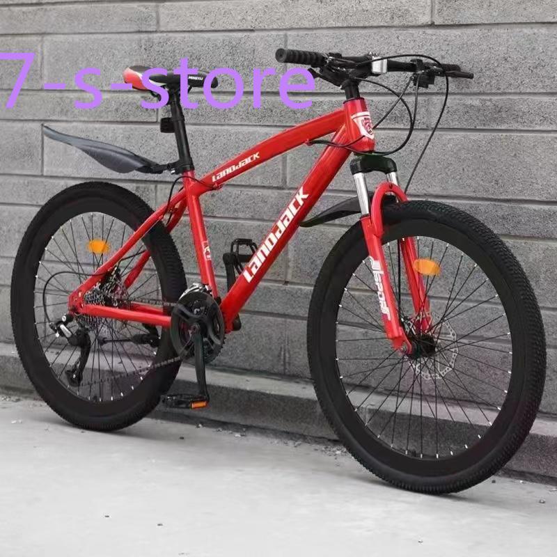 自転車 バイク マウンテンバイク 太いタイヤ 21 24 27 30段変速 24 