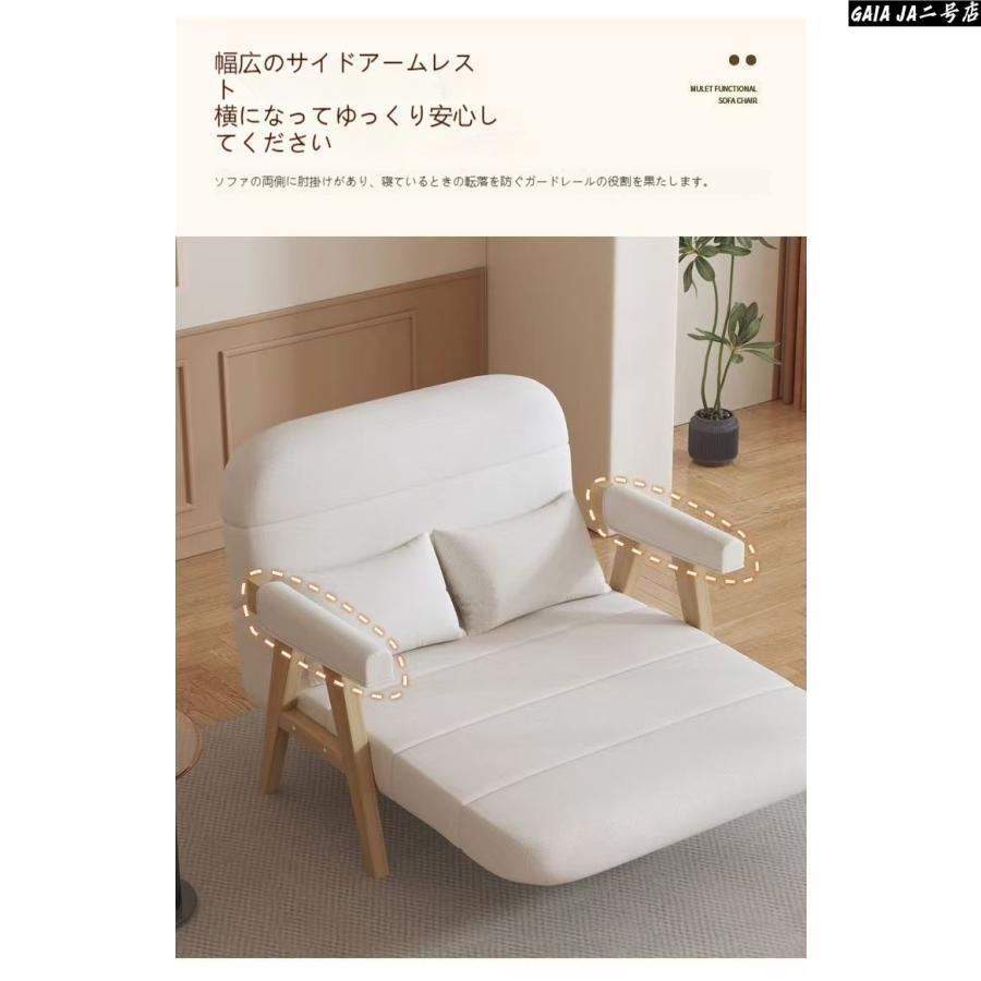ソファーベッド ソファ ソファベッド 収納 折りたたみソファーベッド