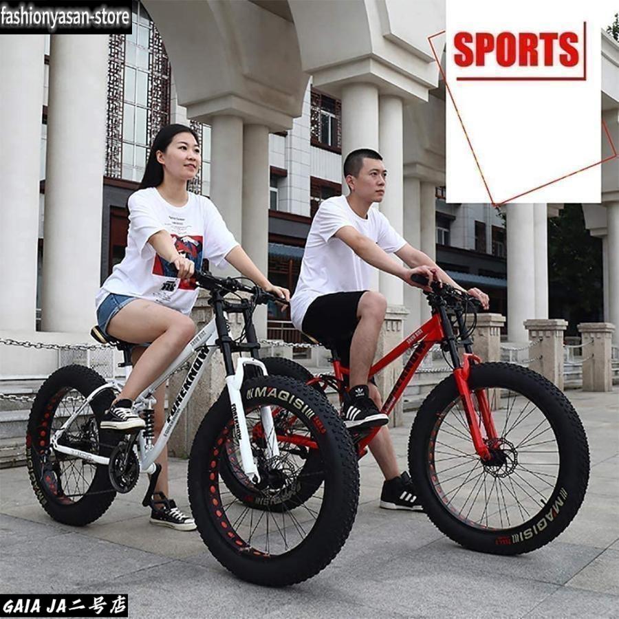 自転車MTB、ファットホイールバイク/ファットバイク/ファットタイヤ