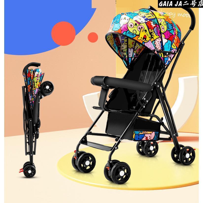ベビーカー 折りたたみ1-6歳 子供 幼児用 乗用玩具 運び便利 回転式