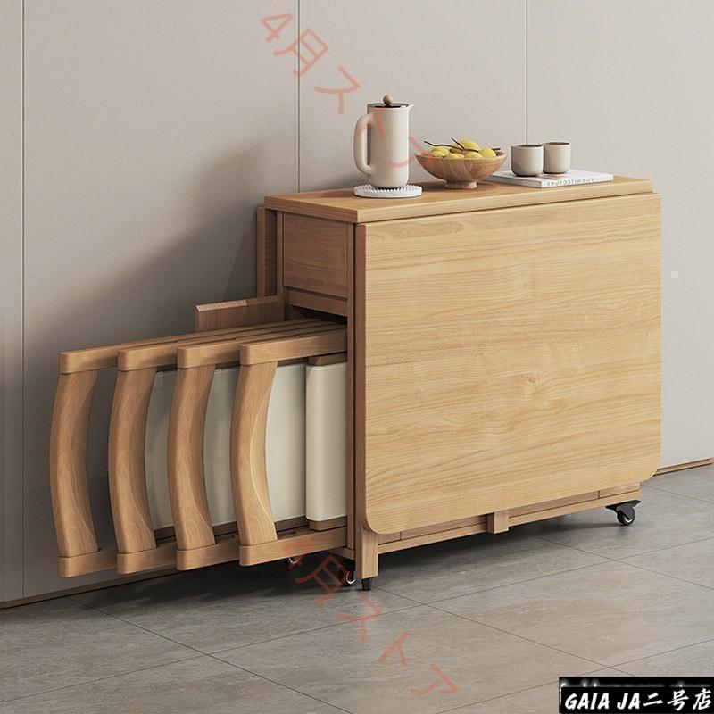 拡張可能なテーブルセット、折りたたみ式テーブルと椅子、椅子付き木製