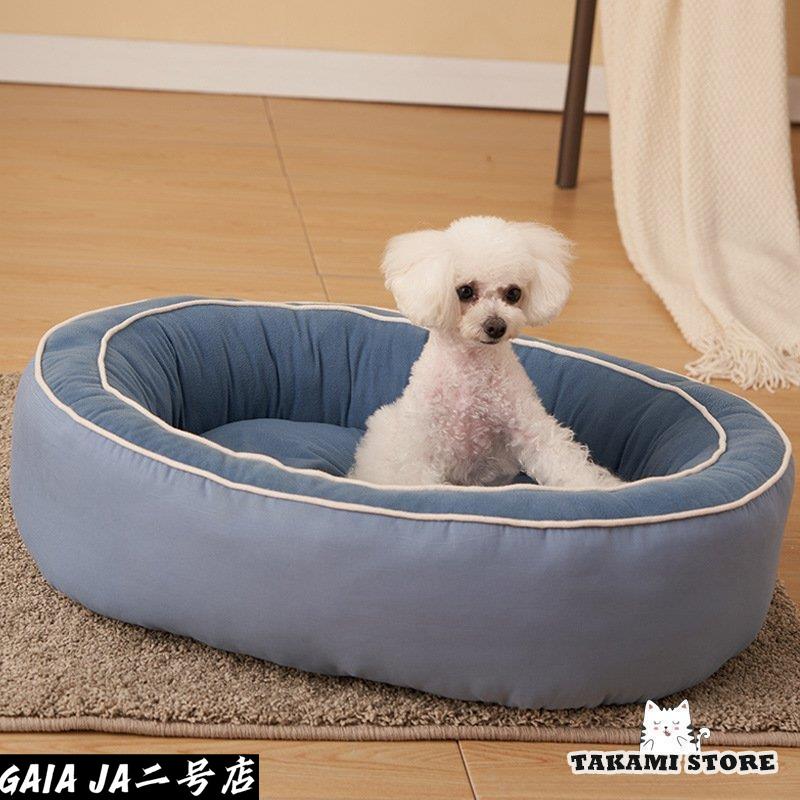 犬 ベッド 冬用 ペットベッド 猫ベット 犬用ソファー 洗える 丸型