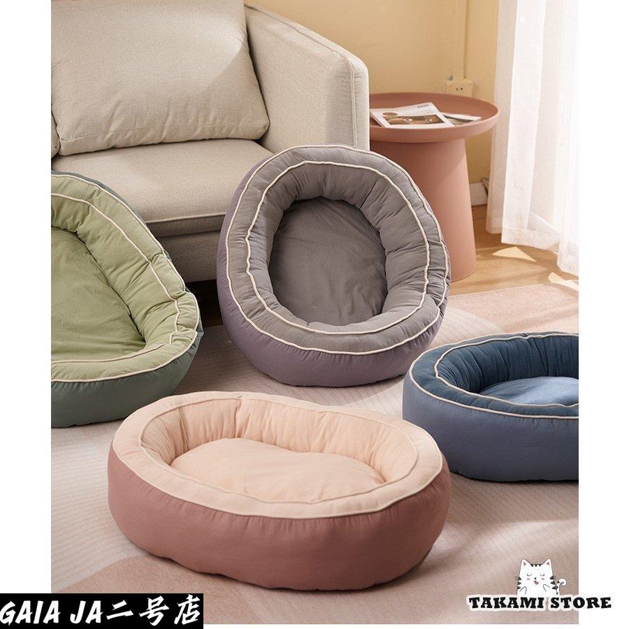 犬 ベッド 冬用 ペットベッド 猫ベット 犬用ソファー 洗える 丸型