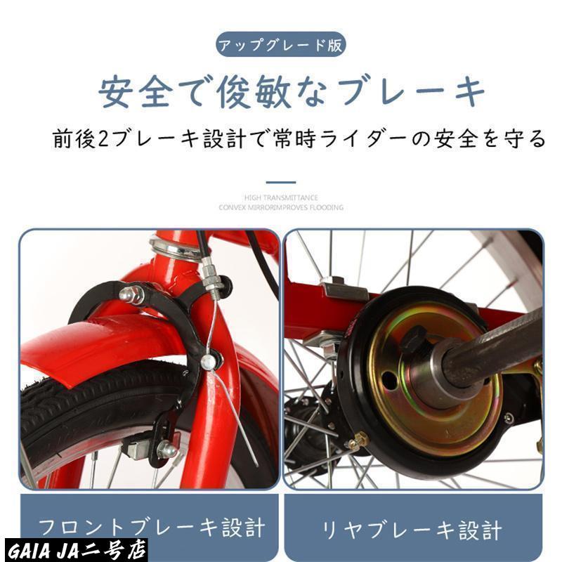 インチ三輪自転車 大人用 高齢者用 三輪車 座席高さ調節可能 ア