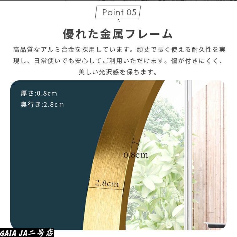 鏡 長方形 2ways 壁掛けミラー 40cm 50cm 60cm 70cm 80cm 全3色 洗面鏡