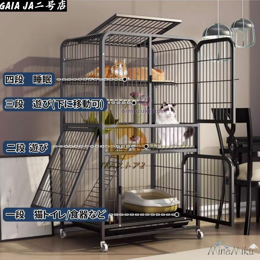 猫 ケージ 2段 トレー付き 3段 広い スリム キャスター付き スライド