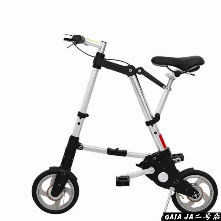 折りたたみ自転車 8センチ 超コンバクト バイク小型Bicycle 折りたたみ自転車 自転車 8 /10 インチ超コンバクト ミニ スポーツ