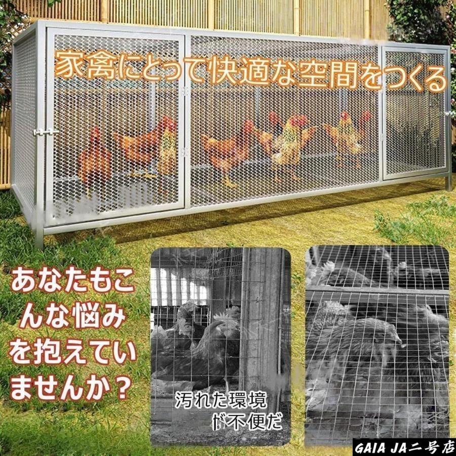 【幅128*奥行き64*高99】大型ペットケージ 小動物ケージ 鶏舎室内屋外兼用 鶏 ケージ 室内 屋外 ステンレス 大型角管高密度メッシュ うずら 鶏