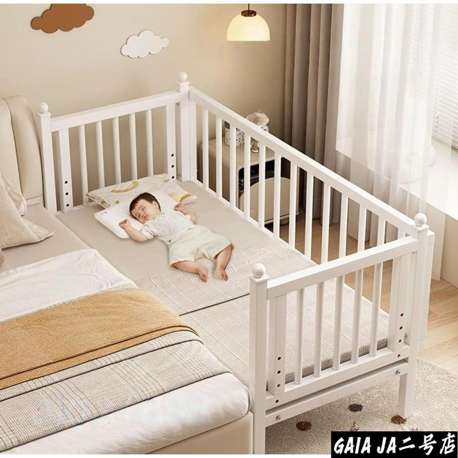 ベビーベッド 添い寝サイドベッド 三面ガード 赤ちゃん拡張ベッド