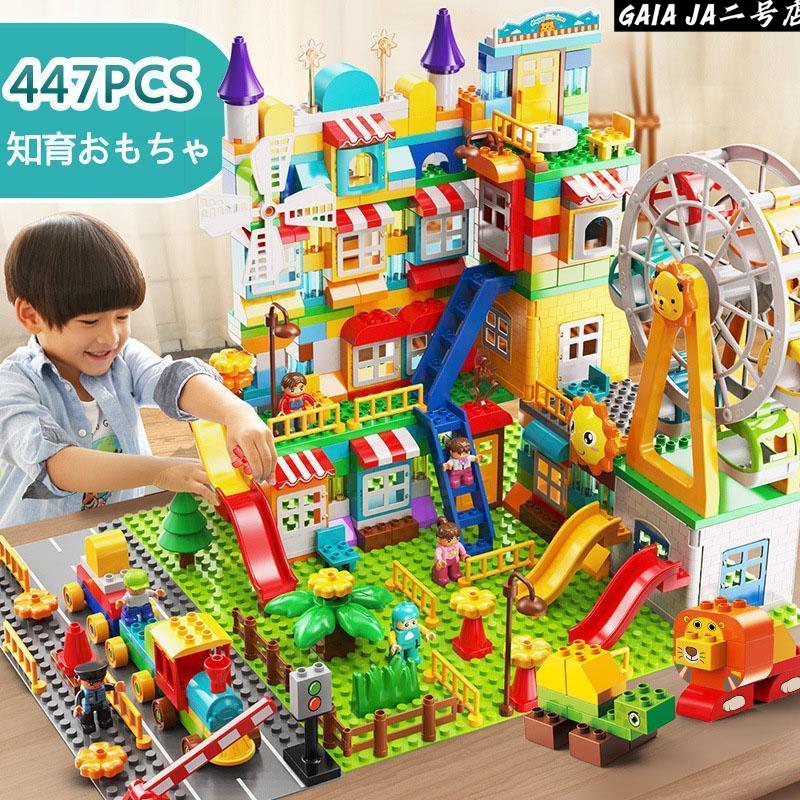 レゴ互換品 ブロック 車おもちゃ 子供 キャッスル観覧車 勉強 知育玩具