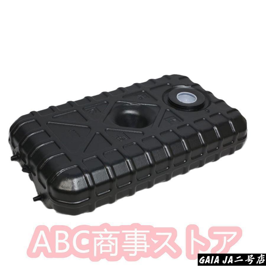 90L/130L太陽熱温水器 太陽光で水を暖める、屋外大容量シャワータンク