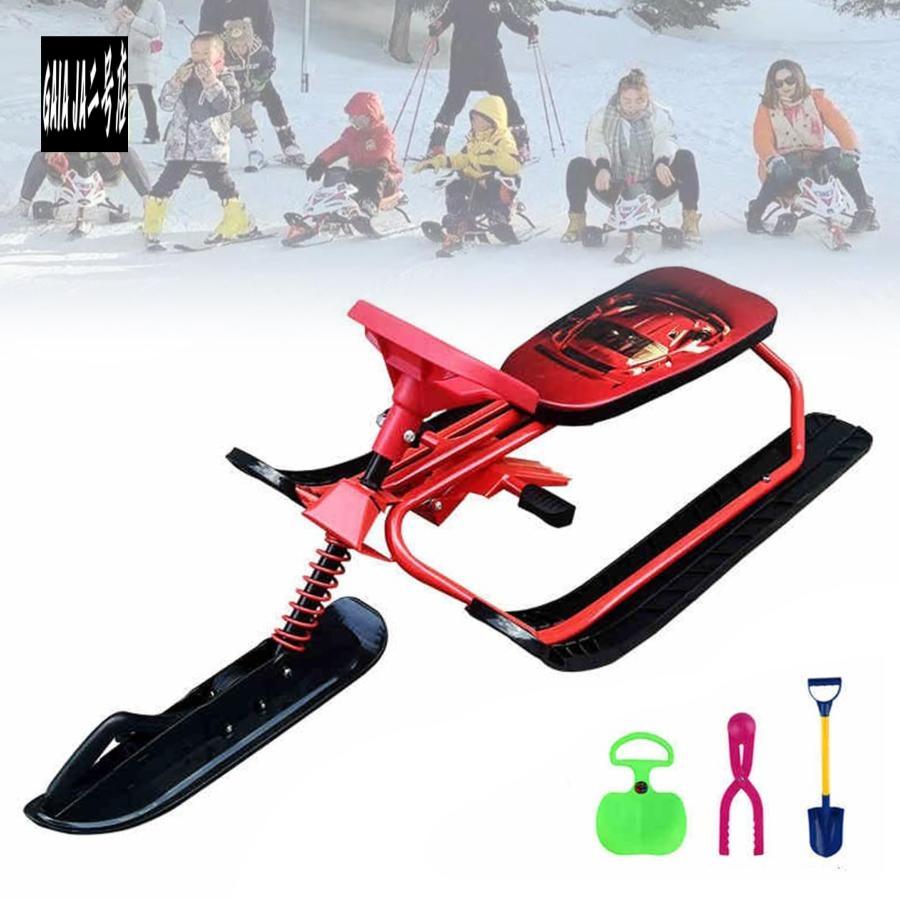 雪そり 子供用 スキー スノーモービル 伸縮リード付き ブレーキ付 衝撃