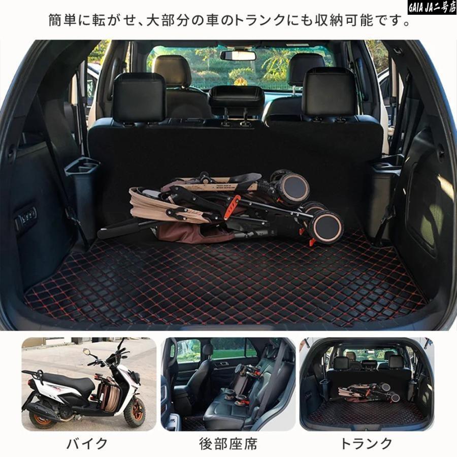 NADLE ベビーカー 軽量 ab型 折たたみ コンパクト リクライニング調整