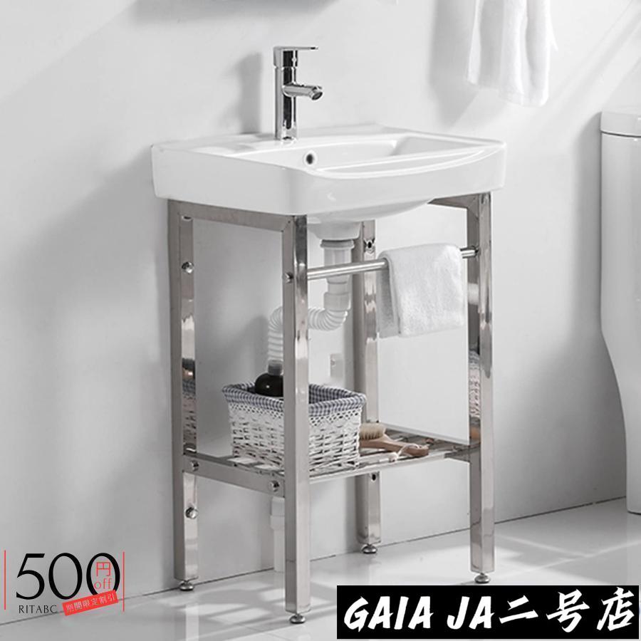洗面台セット洗面ボウル 陶器製 ガーデンシンクキッチンシンク 流し台