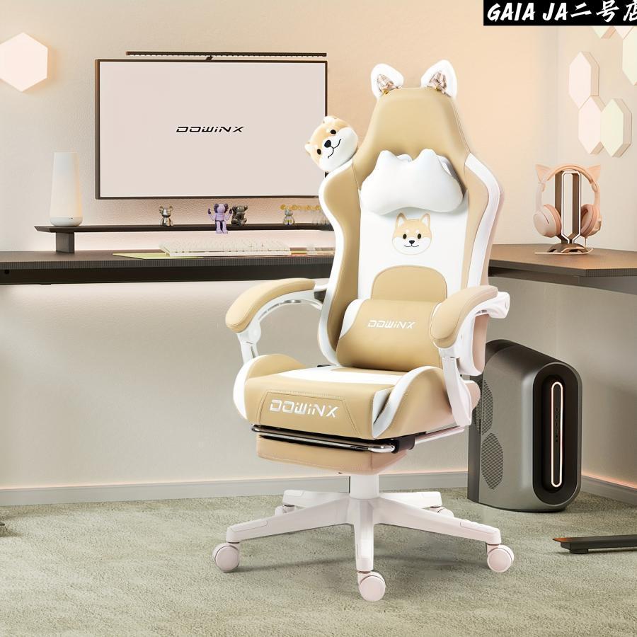 可愛い猫耳ゲーミングチェア、快適な座り心地、ピンク : GAIA二号店