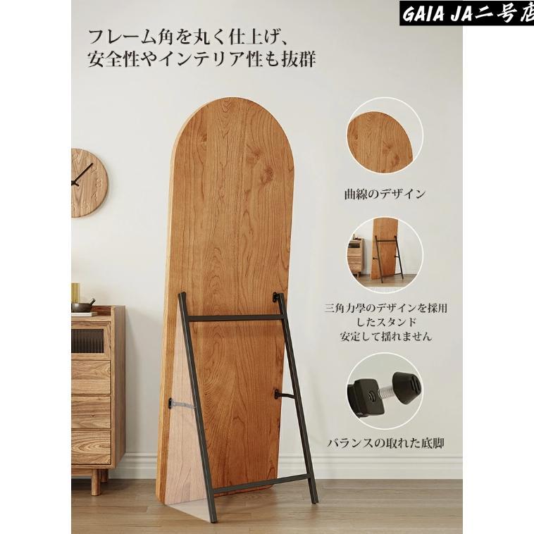 ミラー 全身鏡 姿見 鏡 スタンドミラー アンティークミラー 全身ミラー