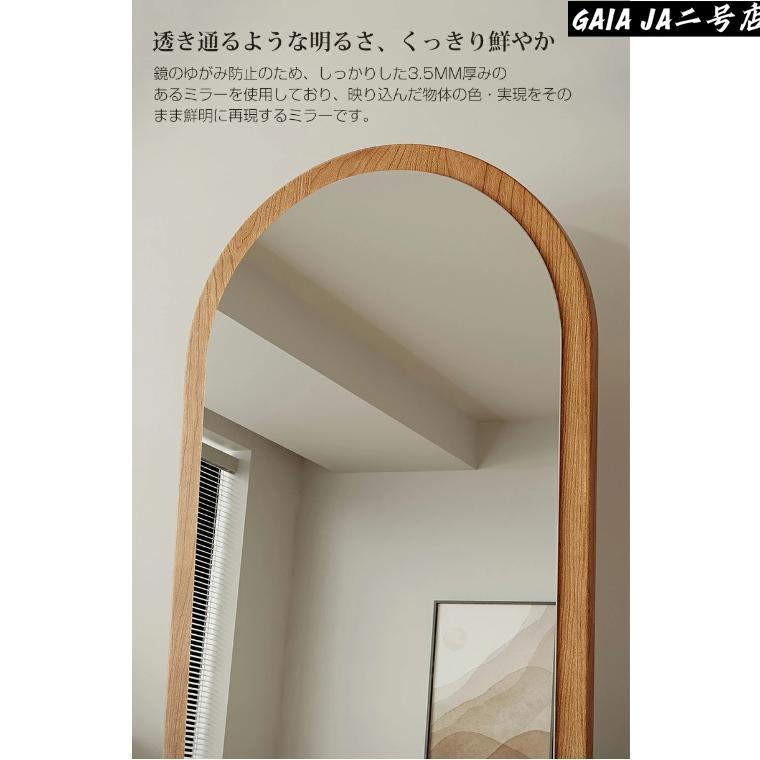 ミラー 全身鏡 姿見 鏡 スタンドミラー アンティークミラー 全身ミラー