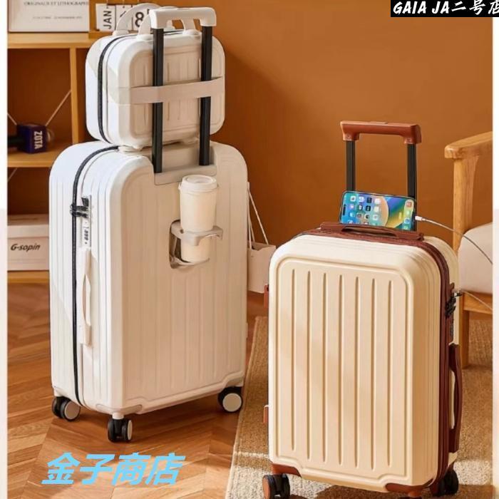 スーツケース 機内持ち込み 軽量 キャリーケース 2泊3日 4-7泊 旅行 ランキング1位】 スーツケース 機内持ち込み 2泊3日 軽量 大型 静音 耐