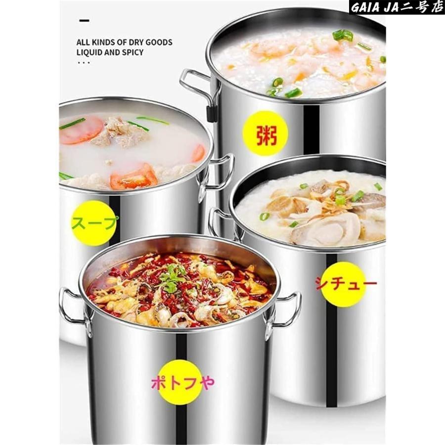 寸胴鍋 業務用 ステンレス 軽量 防錆 耐食性 安心 安全 高熱伝導