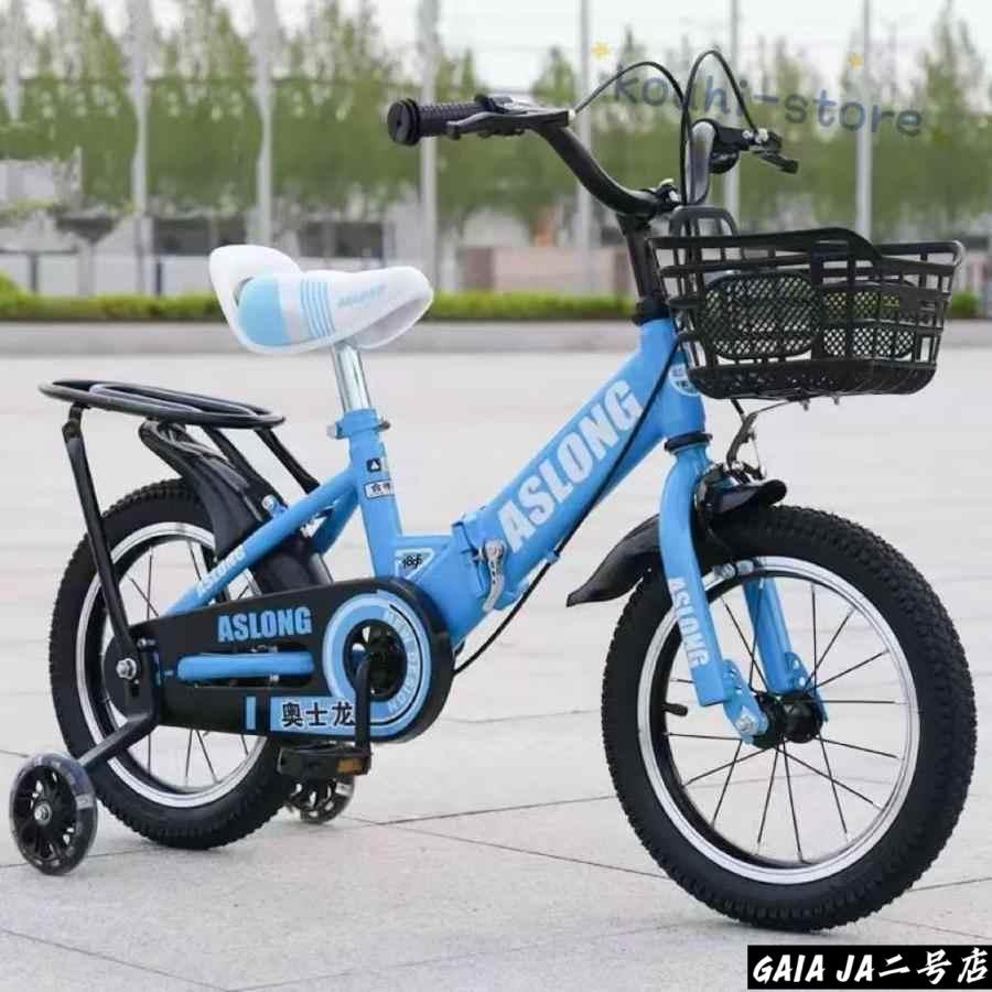 子供用自転車 折り畳み 折りたたみ コンパクト 12/14/16/18インチ 補助輪 幼児用 泥除け付き 男の子 女の子 3歳 4歳 5歳8歳9歳_2