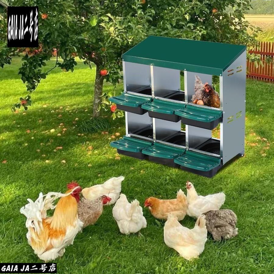 鶏小屋 ニワトリ小屋 産卵箱 家禽用ケージ 鶏ケージ 頑丈 耐候性