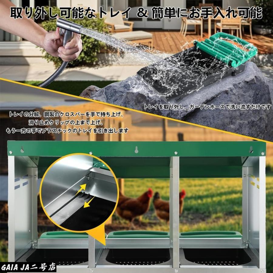 鶏小屋 ニワトリ小屋 産卵箱 家禽用ケージ 鶏ケージ 頑丈 耐候性