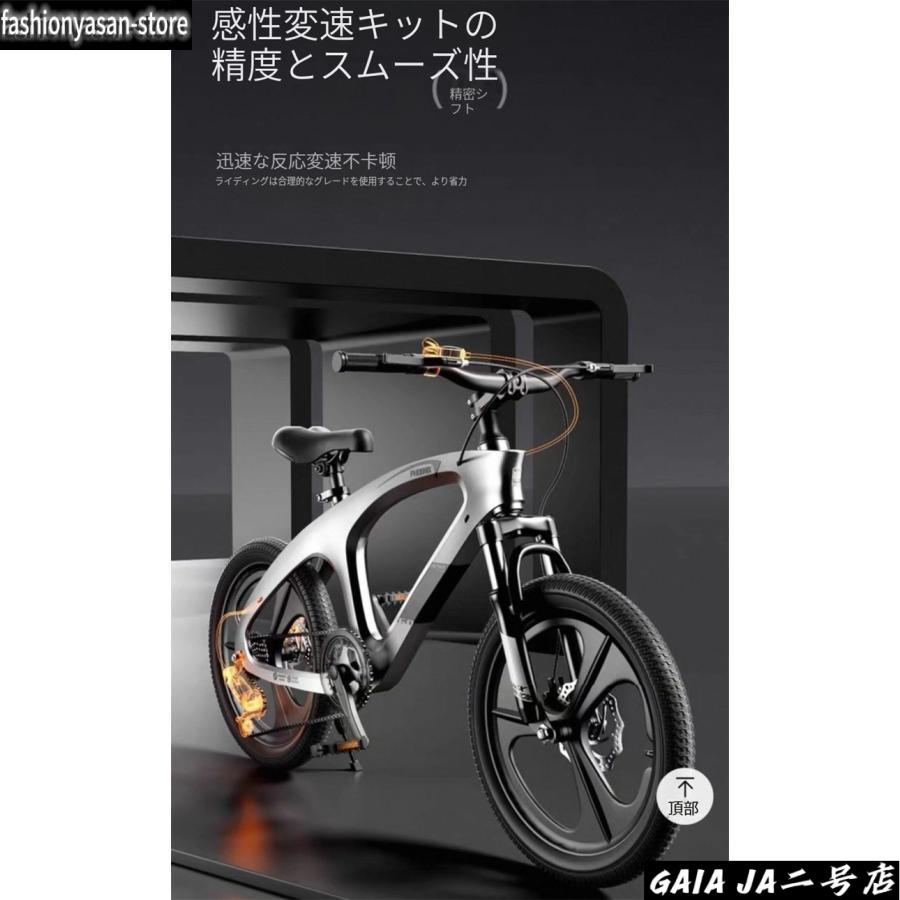 子供用 自転車18インチ 20インチ 22インチ 軽い おしゃれ 誕生日