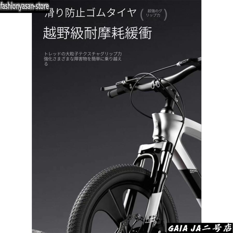 子供用 自転車18インチ 20インチ 22インチ 軽い おしゃれ 誕生日