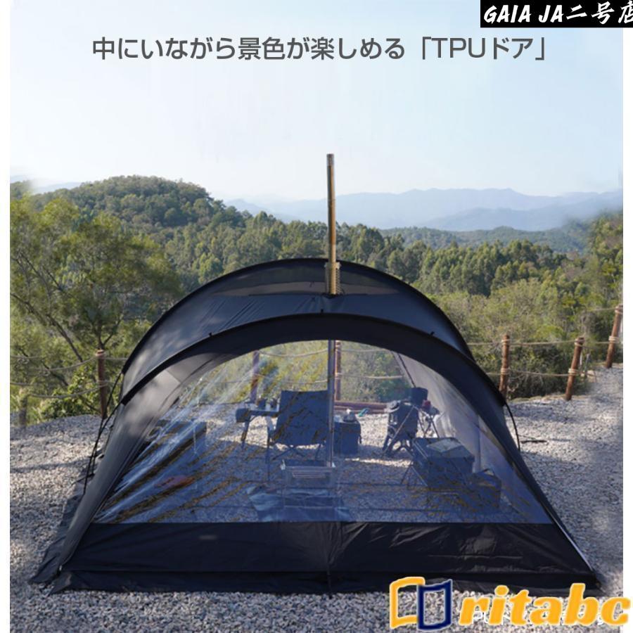 3fulgear快適なファミリーキャンプ体験！耐水?UVカット?4シーズン対応