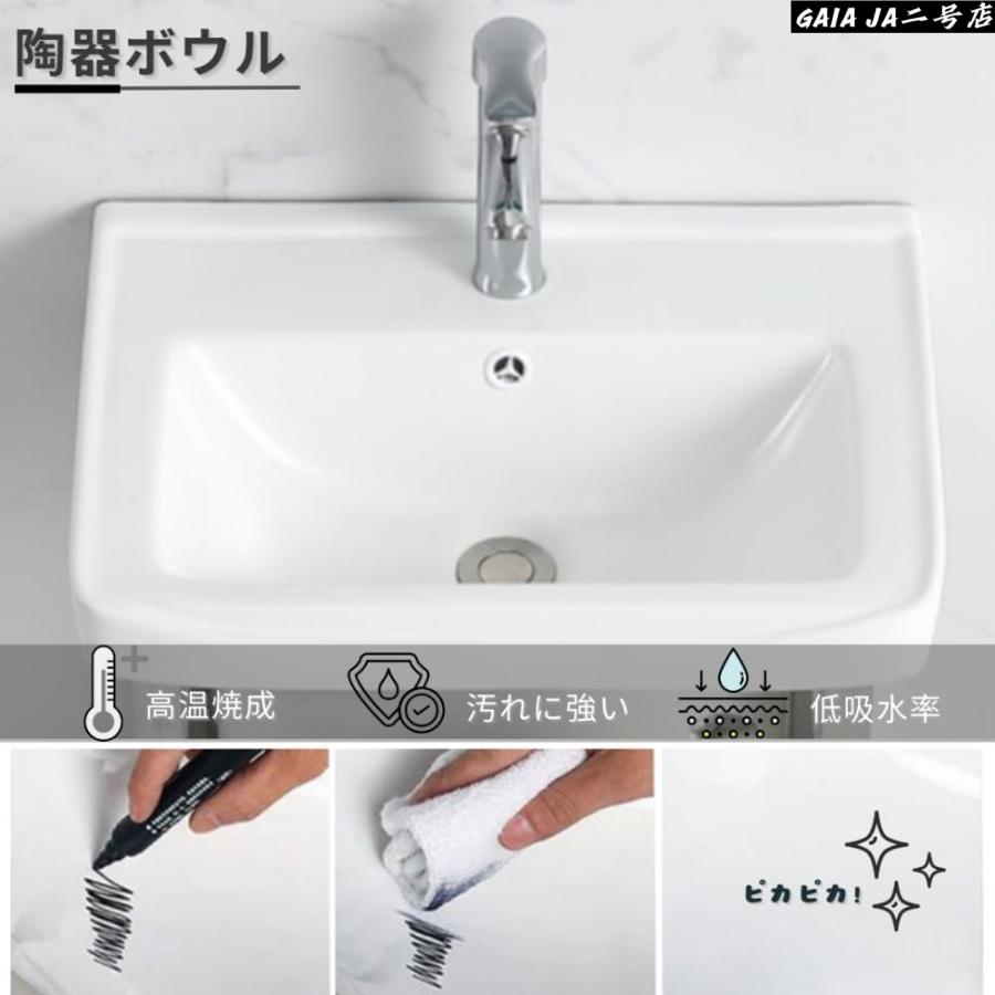 ガーデンシンク 洗面台 陶器製 長さ43×幅36×高さ77cm 水栓なし 簡易