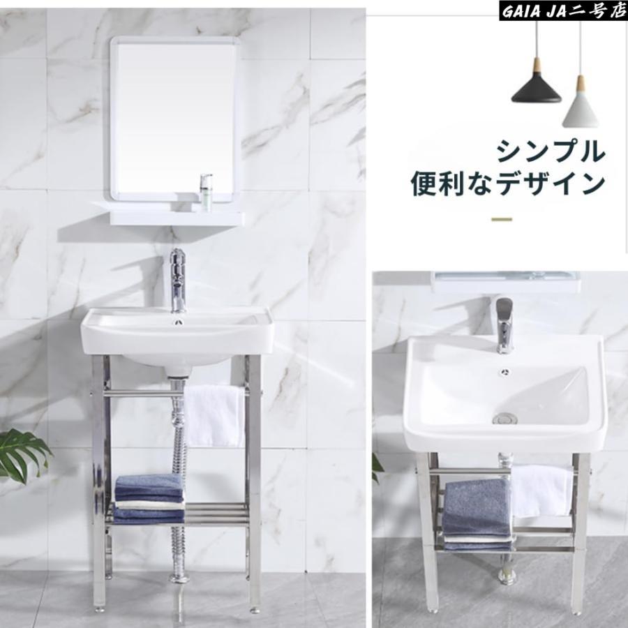 ガーデンシンク 洗面台 陶器製 屋外 コンパクト 農園 ステンレスシンク ガーデンシンク 洗面台 陶器製 長さ43×幅36×高さ77cm 水栓なし 簡易
