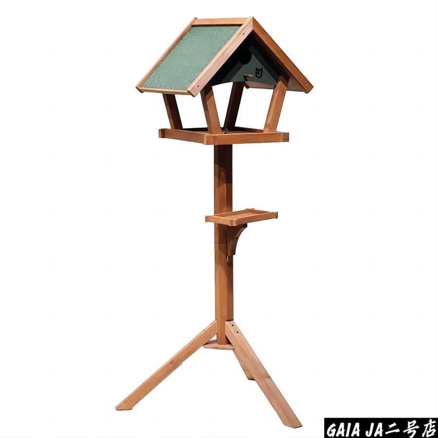 野鳥の餌台 木製屋外バードフィーダー 屋根付き 自立鳥のエサ台 鳥餌
