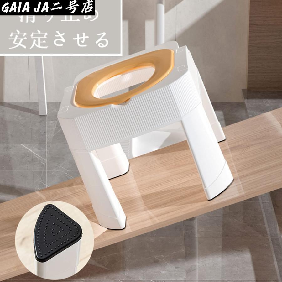 よもぎ蒸し 椅子 ヨモギ蒸し 自宅 家庭用 業務用 よもぎ蒸しセット