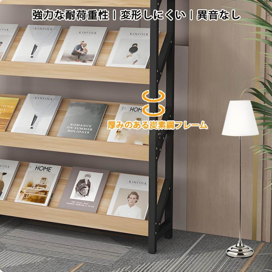 マガジンラック 4段 雑誌ラック パンフレットスタンド スチールウッド