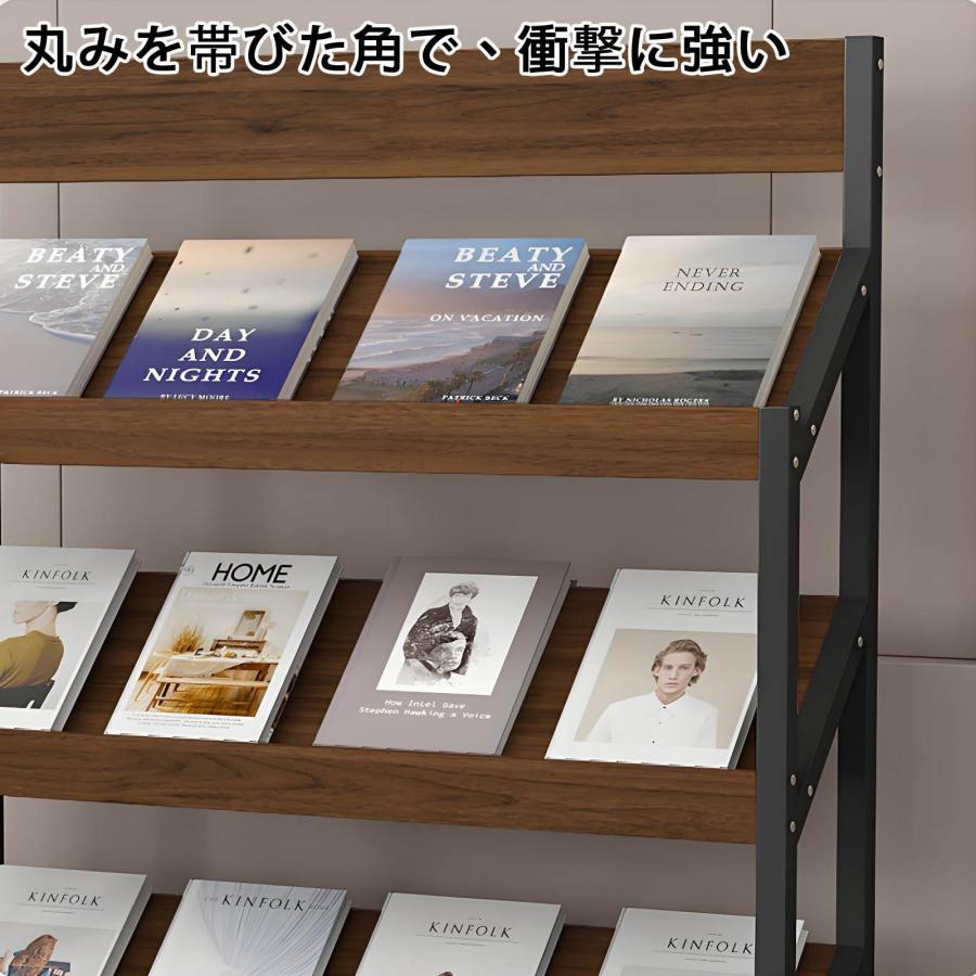 マガジンラック 4段 雑誌ラック パンフレットスタンド スチールウッド