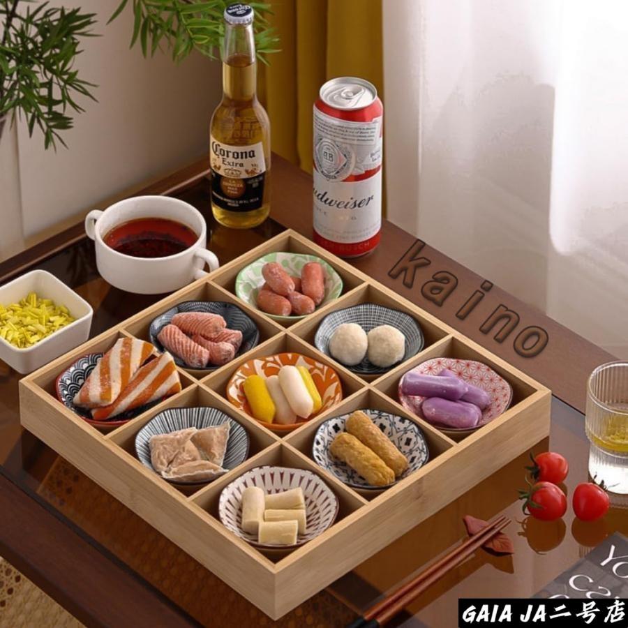 豆皿 豆皿ギフト 小皿 食器 果物 ケース 陶器 寿司皿 セット仕切り