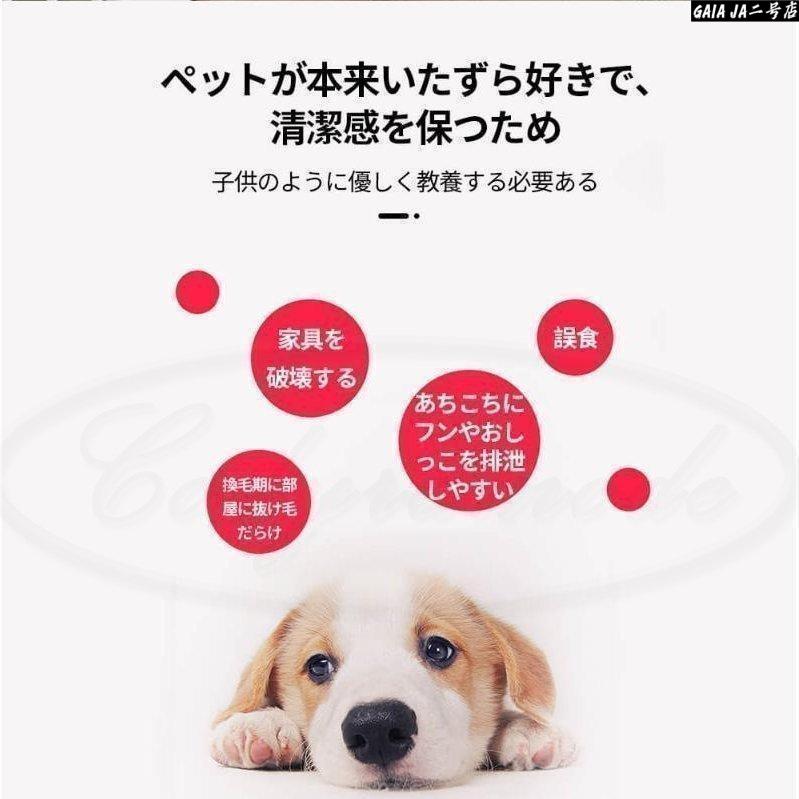 ペットサークル 犬用 中型犬 大型 173*173*70cm 折りたたみ ペット