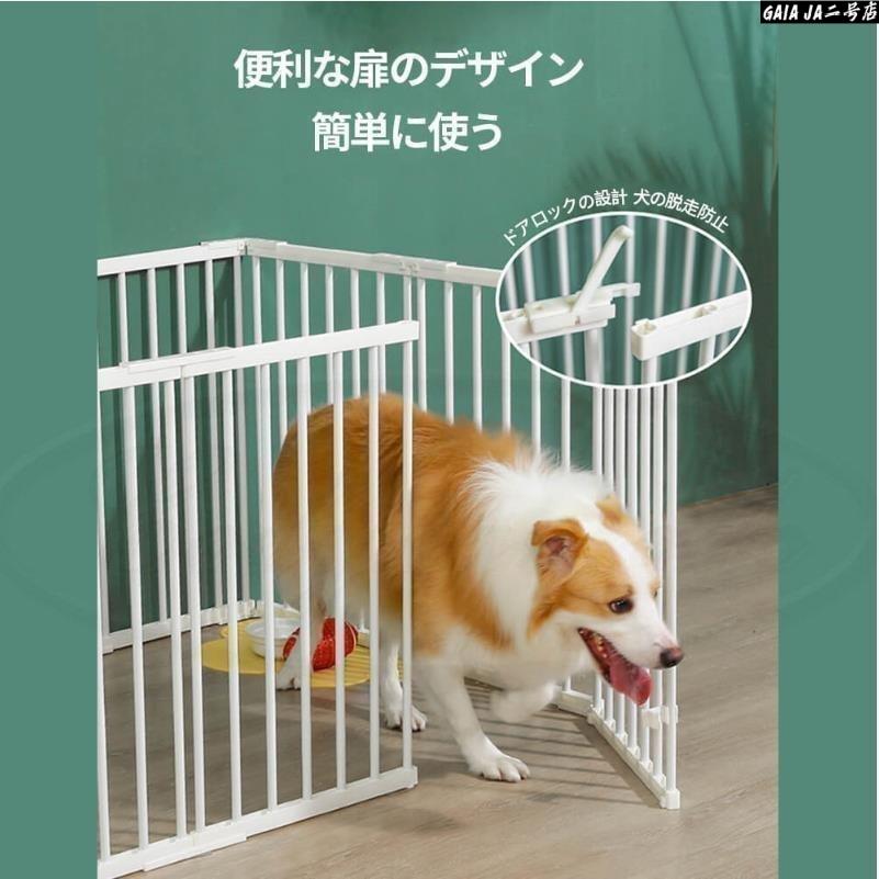ペットサークル 犬用 中型犬 大型 173*173*70cm 折りたたみ ペット