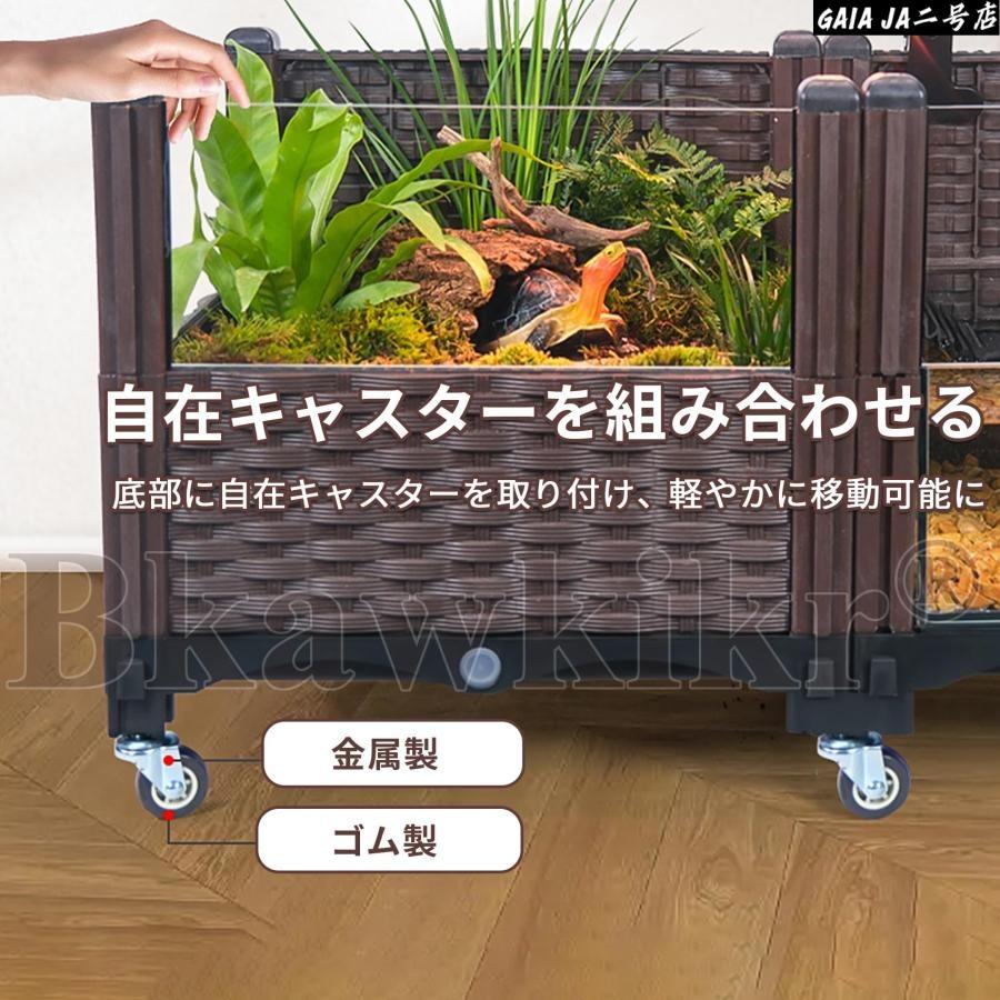 亀 水槽 水槽セット エコ造景亀飼育ケース 自在キャスター付き 亀飼育