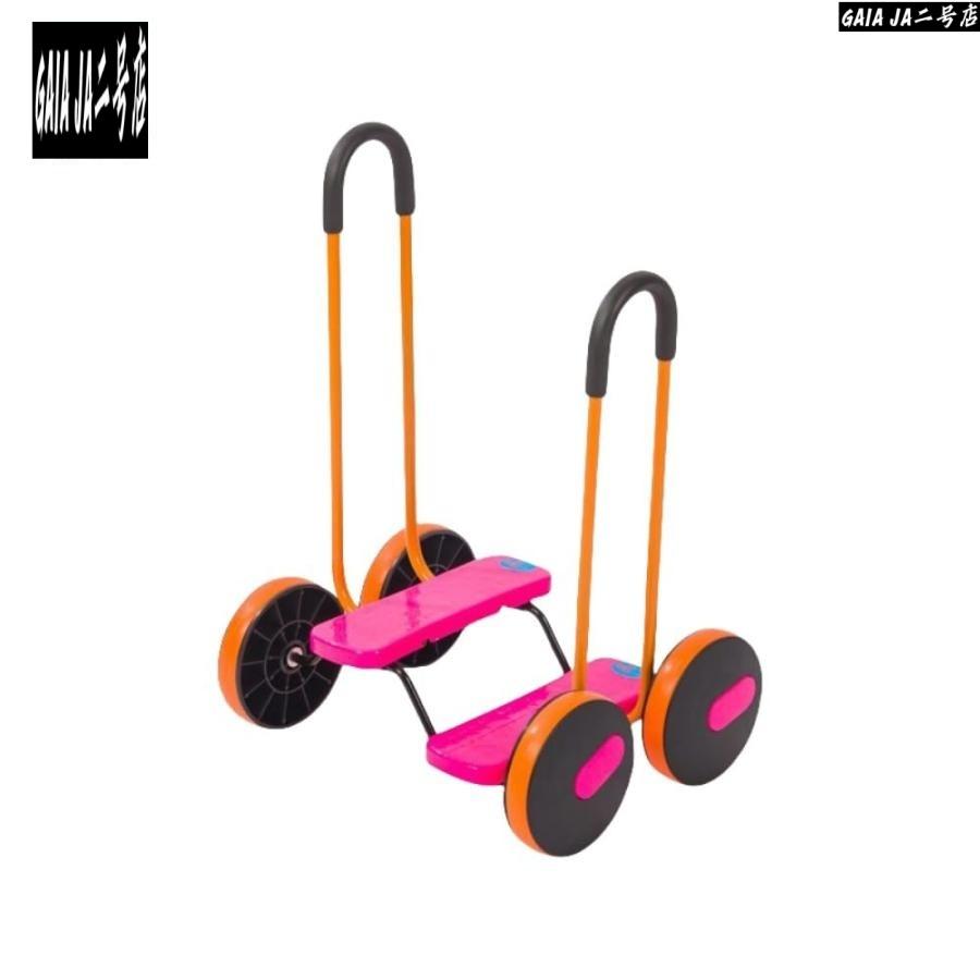 感覚統合 バランスステップカー 子供用トレーニングバイク｜室内遊具