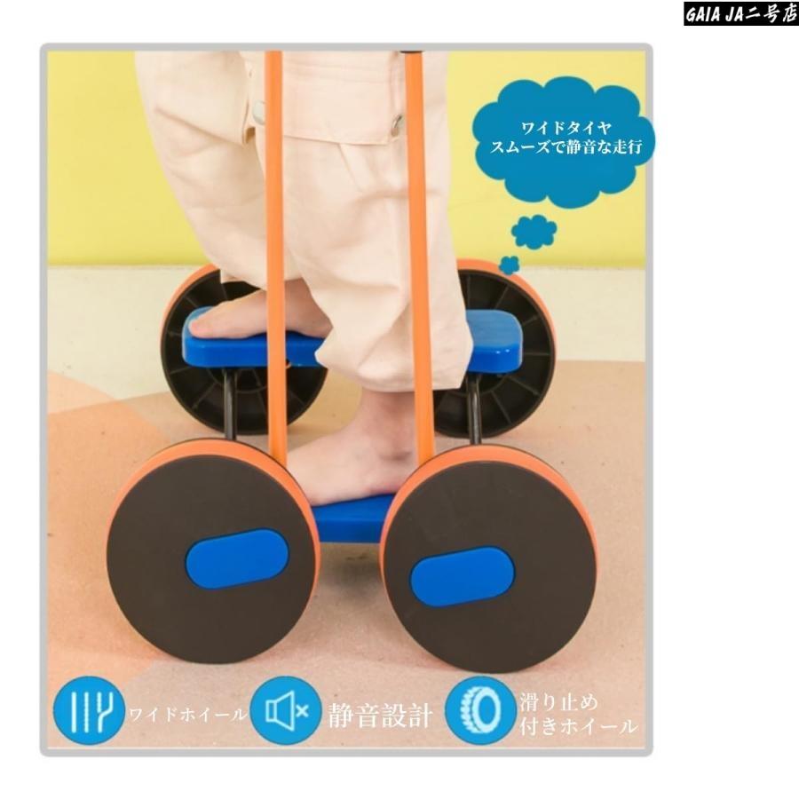 感覚統合 バランスステップカー 子供用トレーニングバイク｜室内遊具
