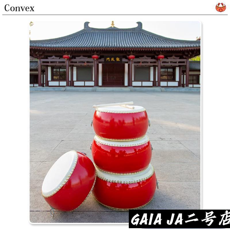 和太鼓セット 牛皮張 首掛けストラップ付き パーカッション 3インチ?10