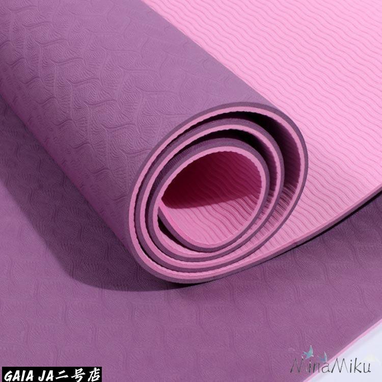 ヨガマット 6mm TPE 素材 61*183cm 収納ケース付き 幅広 厚手