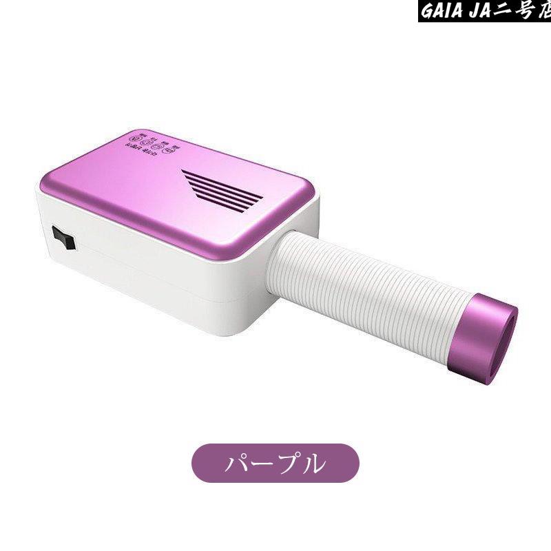 布団乾燥機 衣類乾燥機 部屋干し 温風乾燥 省エネ カワクーナ 小型乾燥
