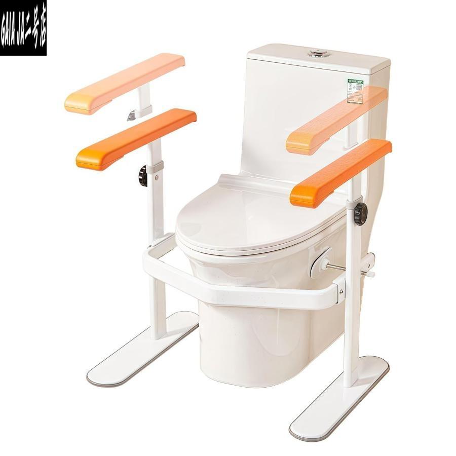 トイレ用手すり 介護 トイレ用サポート手すりトイレ用 高齢者用安全