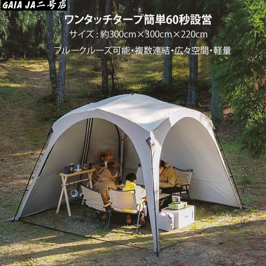 日本未発売　BLACKDEER  軽舟pro　 テント　シェルター　タープ　UL 日本未発売 BLACKDEER 軽舟pro テント シェルター タープ UL