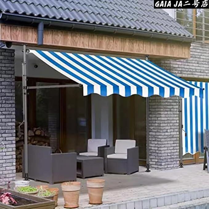 オーニングテント つっぱり日よけ 2m/2.5m/3m/3.5m/4m スクリーン式