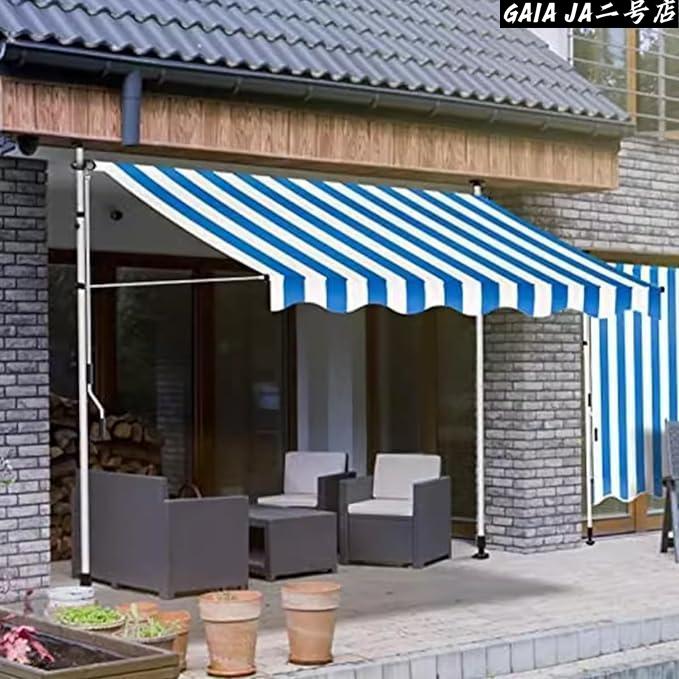 オーニングテント つっぱり日よけ 2m/2.5m/3m/3.5m/4m スクリーン式