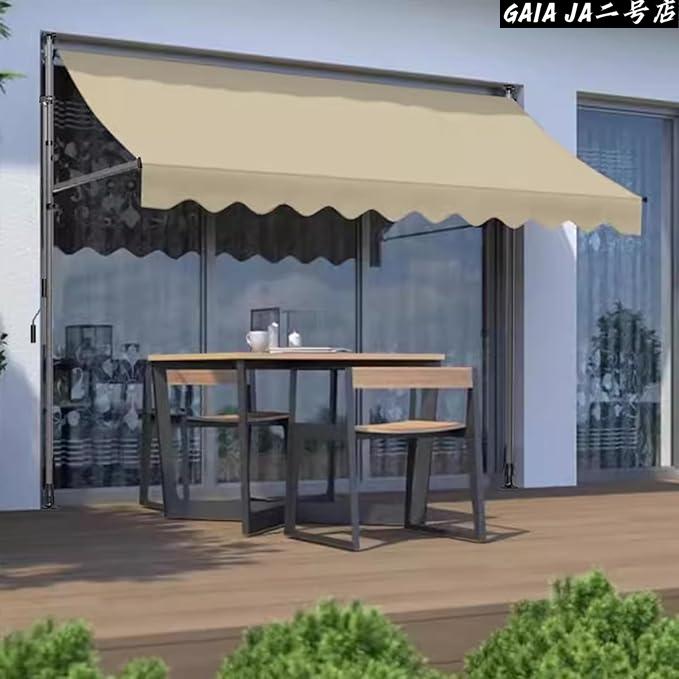 オーニングテント つっぱり日よけ 2m/2.5m/3m/3.5m/4m スクリーン式
