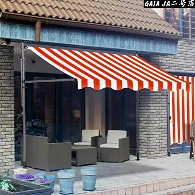 オーニングテント つっぱり日よけ 2m/2.5m/3m/3.5m/4m スクリーン式